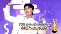 [제34회 서울가요대상 SMA 레드카펫] 영탁(YOUNGTAK) ‘트로트·OST·K-POP 월드초이스상’