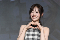 [포토]츄, 사랑스런 하트