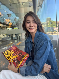 유인영, 엄마와 탱고 공연 데이트…햇살 머금은 미모 ‘눈길’