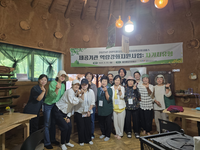 강원지역사회서비스지원단, 제공기관 대상 치유농업 힐링 프로그램 운영