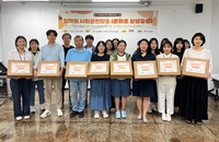 경기문화재단, 임직원 사회공헌 ‘문화로 상생공생’ 운영