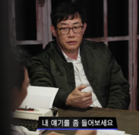 이경규, 약물 운전 혐의로 입건…기소 가능성은?