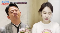 결혼에 대한 진심 밝힌 김지민, 결국 김준호 울렸다