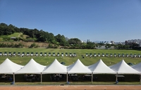 제43회 대통령기 양궁대회, 광주국제양궁장서 개막