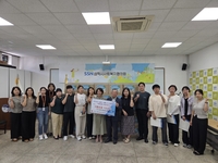 삼척시사회복지협의회, 시원한 여름나기 지원사업 여름용품 나눔 전달식