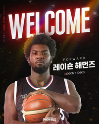 현대모비스, 전 KT 해먼즈 영입…“팀 승리를 위해 최선 다할 것”