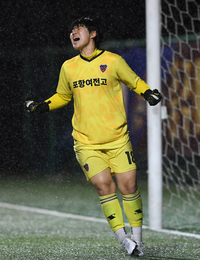 [포토]포항여전고를 4강으로 이끈 골키퍼 우수민