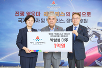 ‘1억 기부’ 박남성 마주와 ‘레클리스’…호국영웅 위해 달린다!