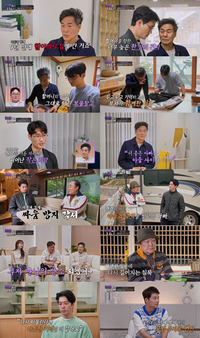 오광록 아들, 父와 손절로 조부모 임종도 못 지켜 “늦게 와서 죄송해”(‘아빠하고 나하고’)