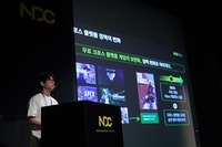 “판교가 들썩였다” 6년 만의 오프라인 NDC, 뜨거운 지식 ‘교류의 장’ 되다 [SS시선집중]