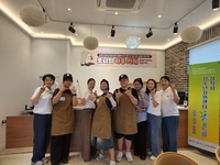 삼척시학교밖청소년지원센터, ‘포니의 하루카페’ 성료