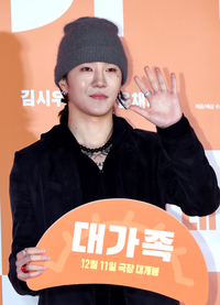 ‘비오 소속사’ 빅플래닛, 산이가 이끌던 페임어스와 정산금 소송 승소