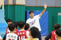 “가족과 농구를 더욱 가까이!” 농구 아이리그, ‘부모님과 함께하는 농구캠프’ 개최