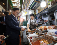 우원식 의장, 도깨비시장 민생현장 방문 및 간담회