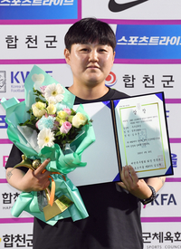 [포토]상대초 김유진 감독, 여왕기 초등부 우수감독상