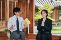 심은경, tvN 건물주로 복귀…하정우·임수정과 역대급 조합