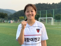 목표부터 남다른 ‘축구 천재’ 한국희 “여자축구 알리는 선수 되고파, 전가을·지소연 선수 닮고 싶다”[여왕기]