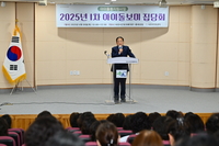 속초시가족센터, 2025년 제1차 아이돌보미 집담회 및 직무교육