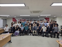 강원자치도, 강원형 공공주택 ‘현장 중심 실무협의체’ 회의 개최