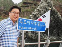 울릉군 홍보대사 서경덕 교수 “독도 박물관뿐 아니다, 울릉도 유적지 방치 안타까워”