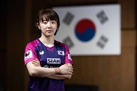 서효원, 여자대표팀 코치로 새 도전…최영일 총감독, 황성훈 코치 추가 선임