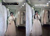 ‘이지훈♥’ 아야네, 한복핏에 좌절 “내 몸이 잘못 됐네” [★SNS]