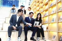 안양시, 7월1일 ‘안양청년1번가’ 본격 운영