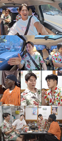 ‘62억 자택 현금 매입’ 김종국, 신혼집 준비설에 보인 반응은(‘미우새’)