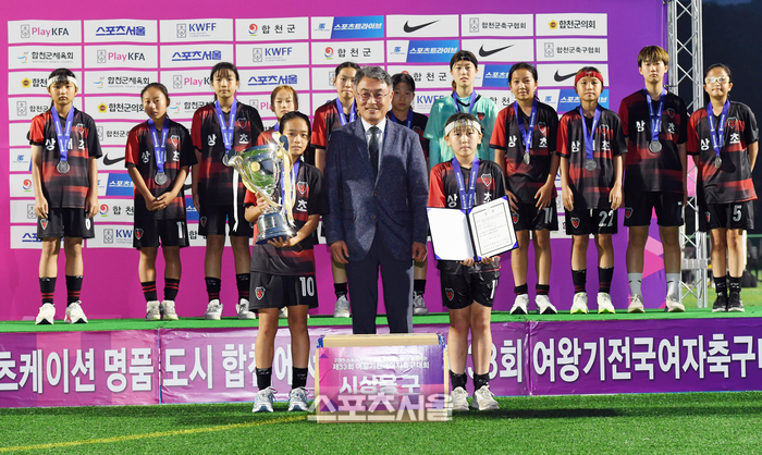news-p.v1.20250626.82e08f525f5a4559b51d173881cf638c_P1.jpg