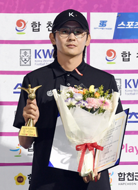 [포토]고려대 박지승 코치, 여왕기 대학부 최우수코치상