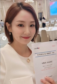 “할아버지 평안히 계시지요” 오정연, 청와대 행사에서 ‘가슴 뭉클한 순간’