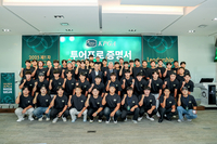 “이제 진짜 프로다” KPGA, 2025 1차 투어프로 입문 교육 진행