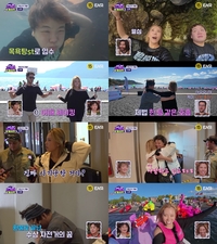 곽튜브X가비, 칠레에서 투어 사기 당했다