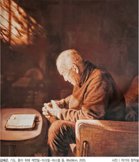 ‘작가의 창작숲’ 제5회 정기전, 주제 <색(色)-결(結)-망(網)>으로 개최