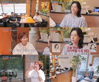 ‘♥김준호’ 김지민 환호…김학래·임미숙 子 김동영, ‘증권가 그녀’와 의미심장한 ‘마지막’ 데이트 예고