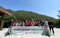 조선호텔앤리조트, 광복 80주년 맞아 부산 지역 국가유공자 위한 사회공헌활동 펼쳐