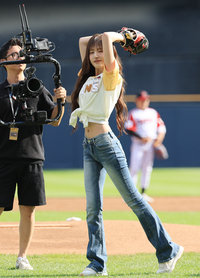 아이브 리즈, LG 선수단에 피자 70판 선물…“더워지는 날씨에 조금이나마 보탬 되길” [SS잠실in]