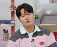 김종국 “여자친구는 NO…그래도 결혼 준비는 해야지” 의미심장 고백