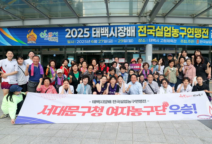 news-p.v1.20250629.ebdb48843e83419caf972731b5eaa10b_P1.jpg