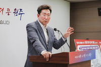 원강수 원주시장, 민선8기 출범 3주년 ‘현장 소통 행보’ 주력