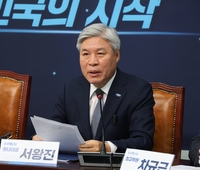 서왕진, “尹, 평양 무인기로 전쟁 유도 정황”