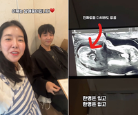 “아들 둘→남매둥이”…김지혜♥최성욱, 6년 만에 찾아온 ‘성별 반전’ 기적