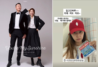 주영훈, 제주도서 급성 충수염 응급 수술…아내 이윤미 ‘철렁했던 순간’ 공개