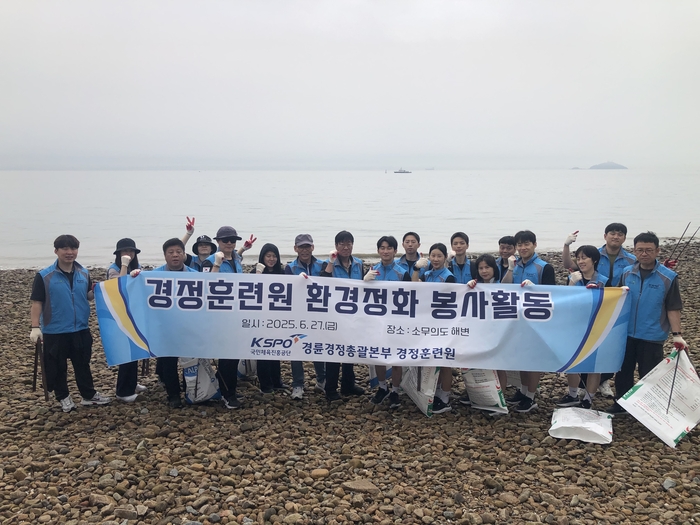 news-p.v1.20250701.0d698dba9b1a42c882a31bfb4ff3a5e1_P1.jpg