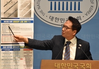 박선원, “‘전두환의 보안사’로 회귀한 ‘윤석열의 방첩사’”