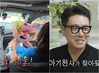 이상민, 10살 연하 아내와 병원行…“먼저 말해줘 고마워”