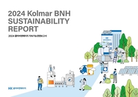 K-건강식품 선두주자 콜마BNH, ‘2050 탄소중립’ ESG 보고서 공개