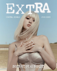 “인형이 아니야” 금발의 전소미, 신곡 ‘EXTRA’ 독보적 아우라