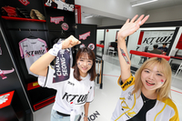 “kt위즈파크는 특별하다” 선수 실착 용품도 한눈에! 음식도 미리 주문해 한번에!