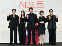 [포토]‘서초동’의 주연 배우들